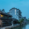 Отель Xitang Yunlaiji Riverside Art Hotel (Xitang Guzhen Store), фото 15