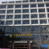 Отель Avis International Hotel, фото 13