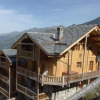 Отель Black Diamond Lodge, фото 8