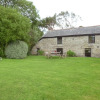 Отель Old Winery Cottage, фото 8