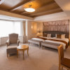 Отель The Kiroro, a Tribute Portfolio Hotel Hokkaido, фото 2