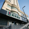 Отель Motel At Train Station Taiyuan, фото 6
