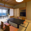 Отель APA Hotel & Resort Kaga Katayamazu Onsen Kasuikyo, фото 5