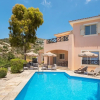 Отель Resitour - Perneri Villas, фото 14