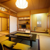 Гостевой дом Kyoto Ryokan The Kinoe, фото 9
