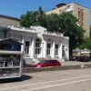 Гостиница Apartment Nagibina в Ростове-на-Дону