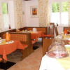 Отель Haus Seehof, фото 12