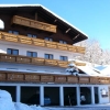 Отель Ferienhaus Panorama, фото 20