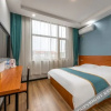 Отель Kaizhao Business Hotel, фото 4