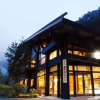 Отель Gosenjaku Hotel, фото 19