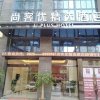 Отель Thank Inn Plus Hotel Sichuan Guang'an Yuechi County Tianlong Street, фото 1