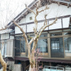 Отель OYO Ryokan Sumiyoshiya Neo Usuzumi, фото 18