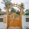 Отель Mianyang orange courtyard home stay, фото 1