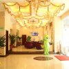 Отель Green Tree Inn Guangdong Foshan Gaoming, фото 2
