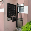 Отель Residencial Karine Apartamento 12, фото 19