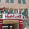 Отель Qasr Al Hamra Al Jawazat в Эр-Рияде