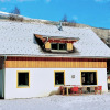 Отель Modern Holiday Home in Sankt Michael Near Ski Lift, фото 23