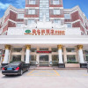 Отель Vienna 3 Best Hotel Foshan Nanhai Film Studio City, фото 22