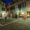 Отель Campiello, фото 1