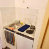 Отель Studio avec terrasse et wifi a Strasbourg, фото 3