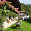 Отель Haus Elfi Fiegl, фото 11