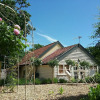 Отель Low Farm Cottages, фото 5