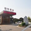 Отель Cao Fei Island Hotel, фото 7