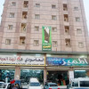 Отель Al Eairy Apartments Jeddah 3, фото 25
