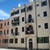 Отель Apartment Ca' Petrona, фото 1