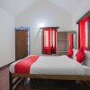 Отель Afonso Guest House by OYO Rooms в Южном Гоа
