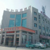 Отель Jun Hotel Shandong Liaocheng Gaotang County Huakai, фото 1
