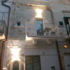 Отель Romì, фото 16