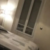 Отель Appartement Porte Champerret, фото 3