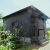 Отель Cottage Orange House Yakushima в Якусиме