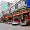 Отель Haichuan Hotel, фото 1