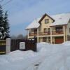 Отель Burowianka Bed&Breakfast в Хшануве