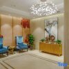 Отель Yue Ting Hotel (Kaifeng Millennium City Park), фото 5