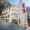 Отель Hatuchay Hotels Machu Picchu, фото 13