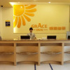 Отель Grace Inn Dongying West Third Road, фото 12