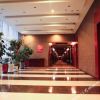 Отель Jinyuan Business Theme Hotel, фото 1