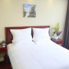 Отель Green Tree Inn Wuhu Jiangbei Shen'gang, фото 3