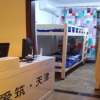 Отель Aizhu Hostel, фото 9
