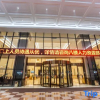 Отель Ruixue International Hotel, фото 15