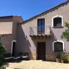Отель Case Vacanze Casa Romana, фото 1