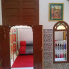 Отель Riad Les Mausolees, фото 8
