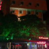 Отель Ningming Yuelai Holiday Hotel, фото 3
