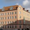 Отель AMADEO Hotel Leipzig в Лейпциге