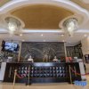 Отель Zhongke Yiyun Hotel, фото 23