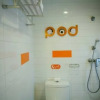 Отель Pod Inn Ningbo Songzhao Bridge, фото 9