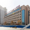 Отель Lanshan Zhixing Business Boutique Hotel, фото 19